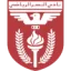 Al-Nasr SC logo