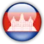 Cambodia U20 logo