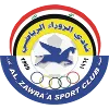 Al-Zawra'a logo