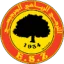 ES Zarzis logo