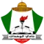 Al-Wehdat logo