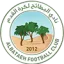 Al Bataeh logo