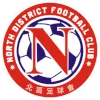 North District logo
