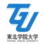 Tohoku Gakuin University logo