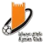 Ajman Club logo