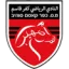 Kafr Qasim logo