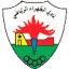 Al Jahra Kuwait logo