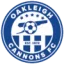Oakleigh Cannons logo
