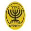 AS Nordia Jerusalem logo