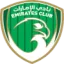 Emirates Cultural logo