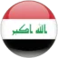 Iraq U20 logo