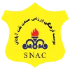 Sanat Naft Abadan logo