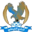 Al-Faisaly Amman logo