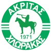 Akritas Chlorakas logo