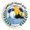 Water logo