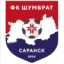 Shumbrat Saransk logo