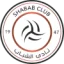 Al Shabab Riyadh logo