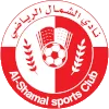 Al Shamal logo