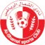 Al Shamal logo
