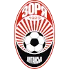Zorya Luhansk logo