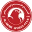 Al-Arabi Doha logo