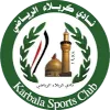 Karbala logo