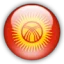 Kyrgyzstan U20 logo