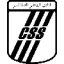 CS Sfaxien logo