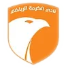 Al-Karma logo