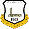 Erbil logo