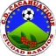 Cacahuatique II logo