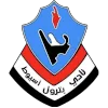 Asyut Petroleum logo