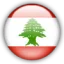 Lebanon U20 logo