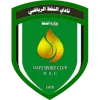 Al-Naft logo