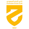 Al Hazm Rass logo