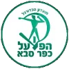Hapoel Kfar Saba logo