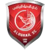 Al-Duhail logo