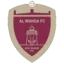 Al-Wahda Abu Dhabi logo