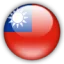 Taiwan U20 logo