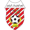 Al Salibikhaet logo