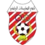 Al Salibikhaet logo