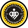 Sepahan Isfahan logo