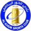Al-Khor logo