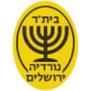 AS Nordia Jerusalem logo