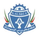 Aluminium Arak logo