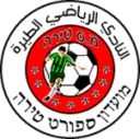 Tzeirey Tira logo