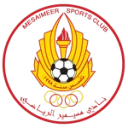 Al Mesaimeer logo