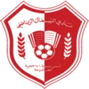 Al Shamal logo