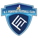 Nanjing City logo