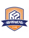 Xiamen Feilu logo